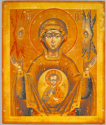 Image 225